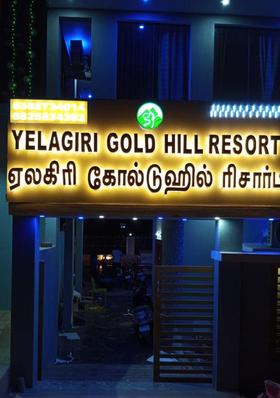 Yelagiri Goldhill Resort Exterior foto
